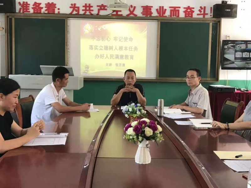 安陽(yáng)北環(huán)路小學(xué)多姿社團(tuán)綻放精彩