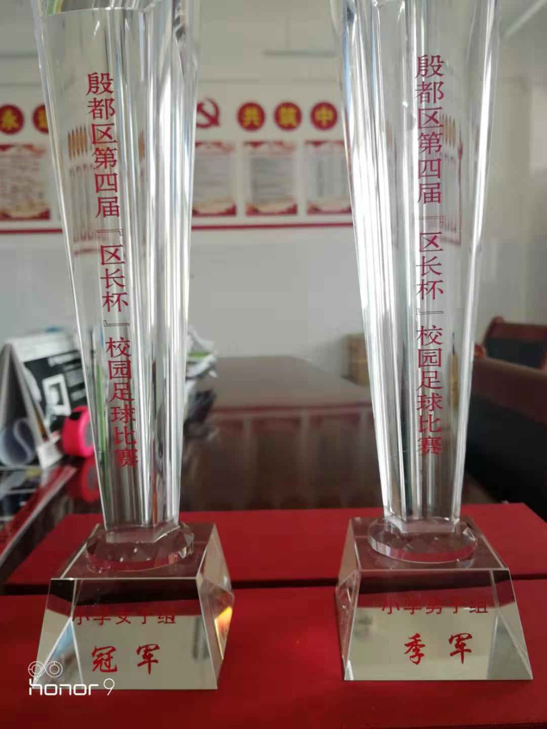 安陽(yáng)北環(huán)路小學(xué)多姿社團(tuán)綻放精彩