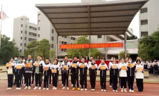 柴時鐘:校長教育思想對學校的發(fā)展至關重要 柴時鐘:校長教育思想對學校的發(fā)展至關重要