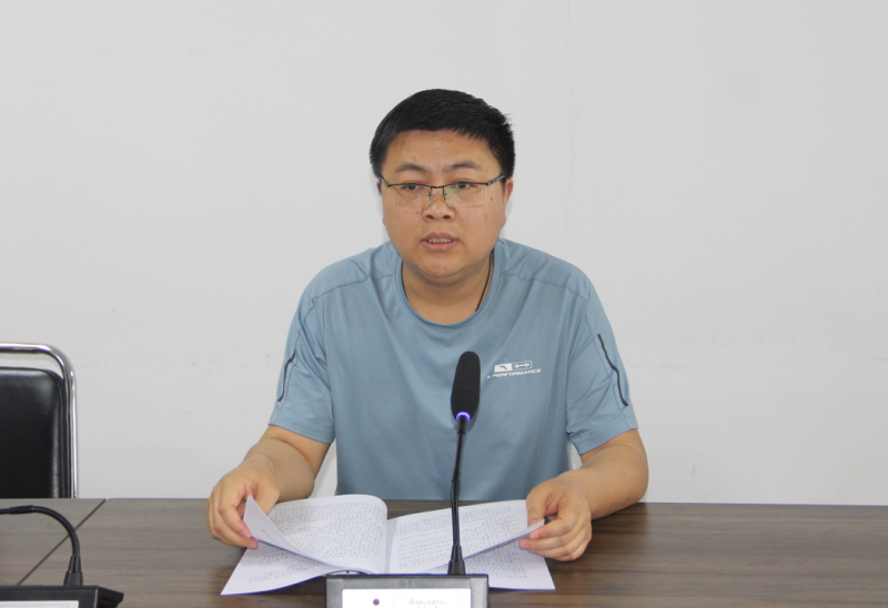 中共安陽市殷都區人民醫院委員會召開黨紀學習教育動員部署會