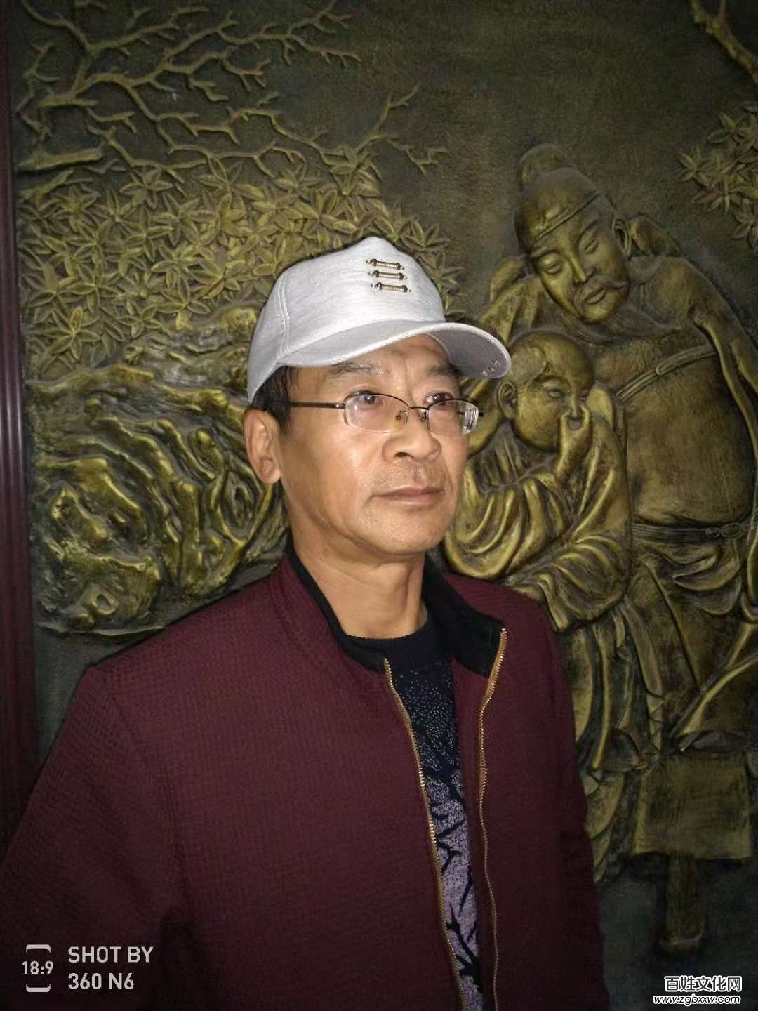 妙筆繪丹青 巧手塑經典——訪河北省美術家協會會員周榮全