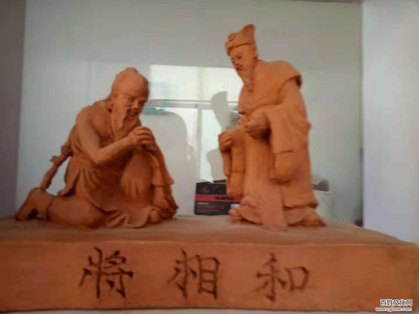 妙筆繪丹青 巧手塑經典——訪河北省美術家協會會員周榮全