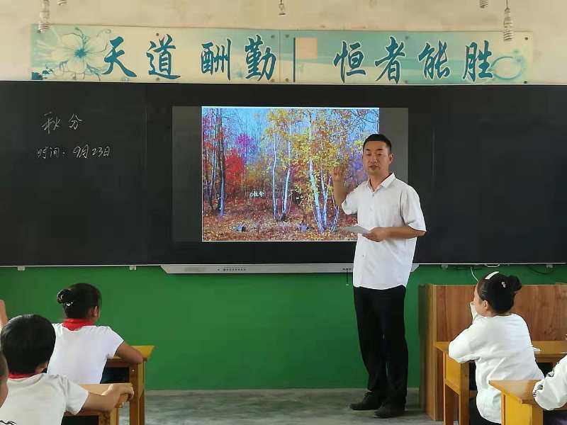 扎根農村教育 奉獻無悔青春 ——記安陽縣呂村鎮前馮宿小學校長劉洪吉