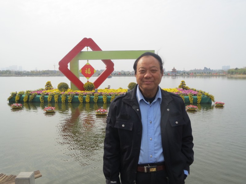 第三屆中國當代實力派優秀作家 屈光道