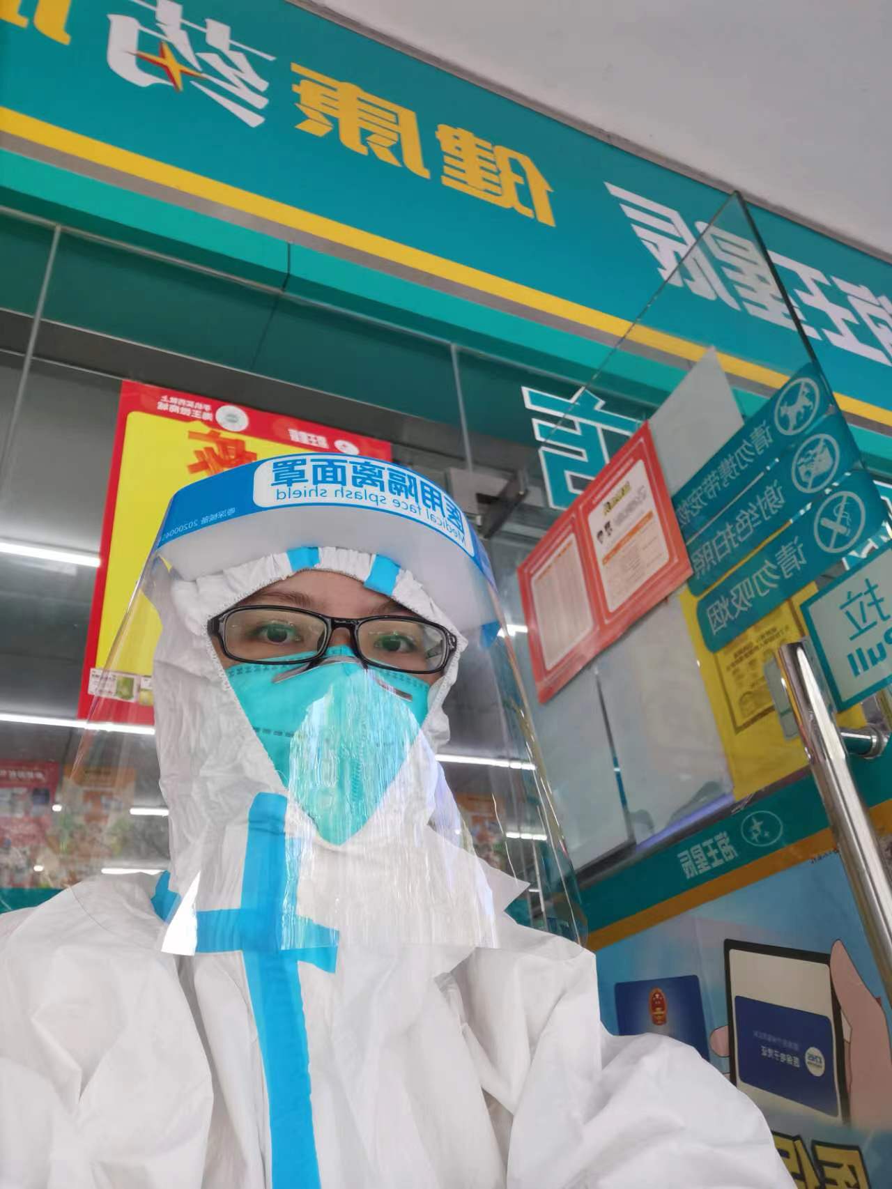 戰疫中的玉影---記白衣天使喻穎醫生