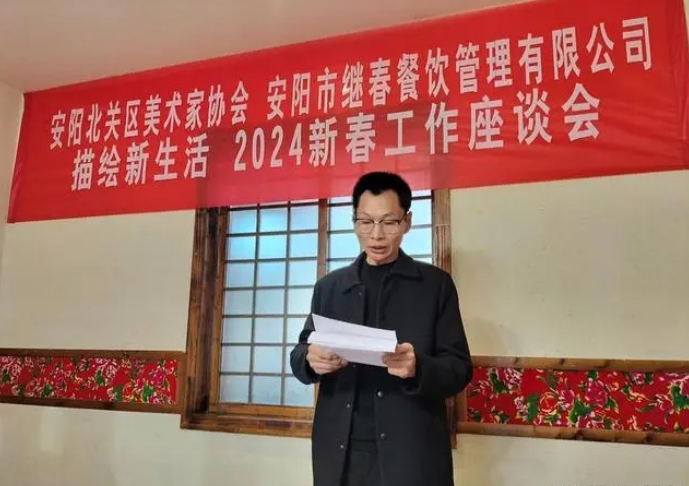 全國第十屆道德教育新聞人物——趙繼春