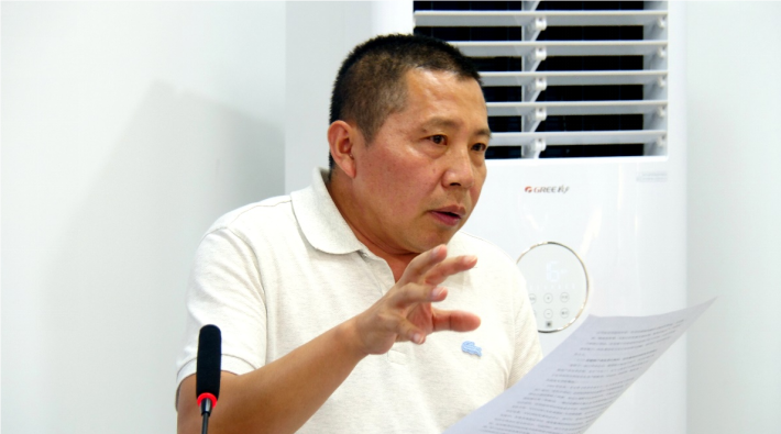 第四屆全域有機農業論壇在中國農業大學成功舉辦