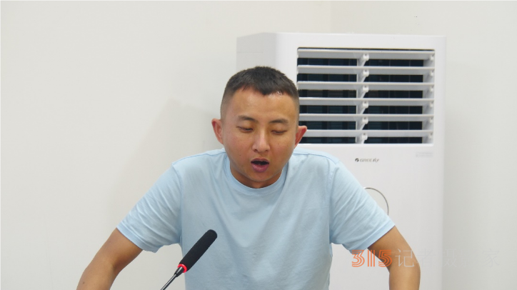 第四屆全域有機農業論壇在中國農業大學成功舉辦