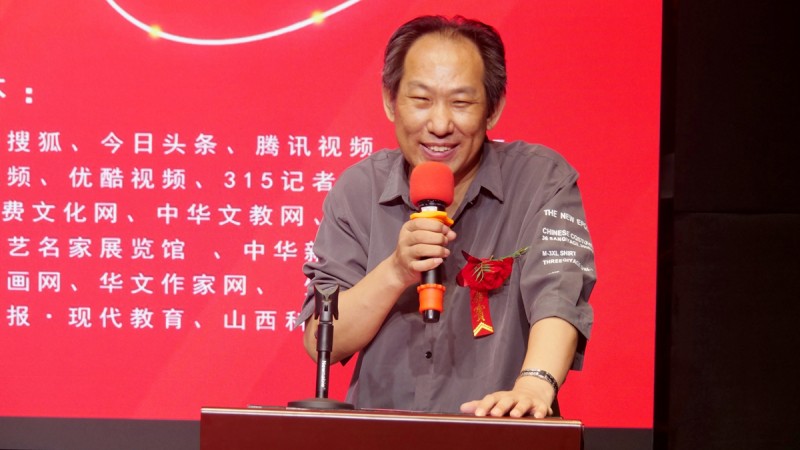樂訂坊數字人AI短視頻直播平臺上線發布會在京舉行