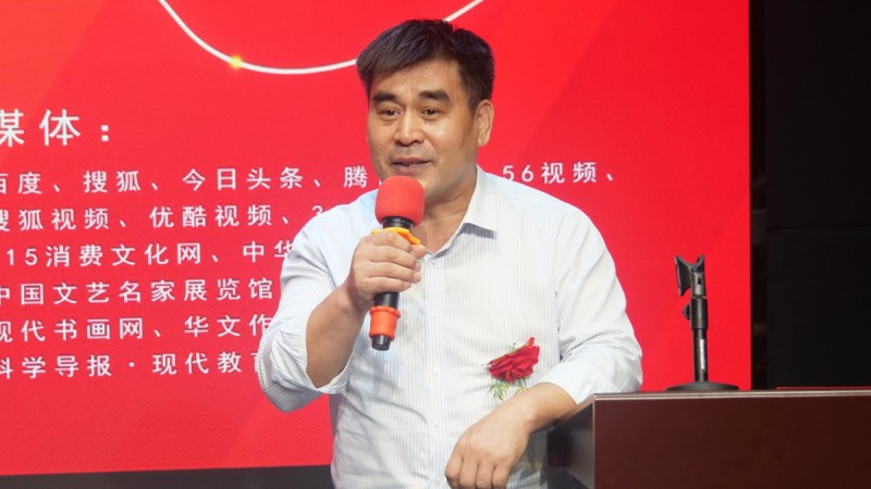 樂訂坊數字人AI短視頻直播平臺上線發布會在京舉行