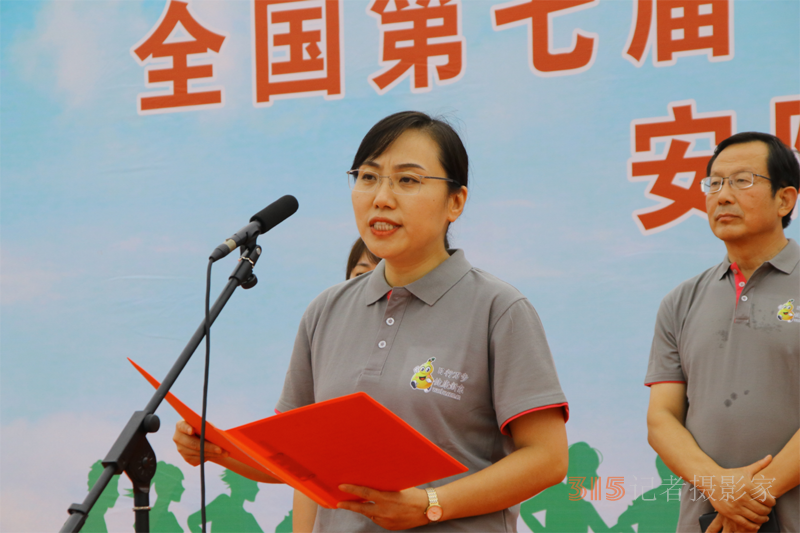點(diǎn)擊打開原圖 全國第七屆“萬步有約”健走激勵(lì)大賽安陽縣賽區(qū)啟動(dòng)