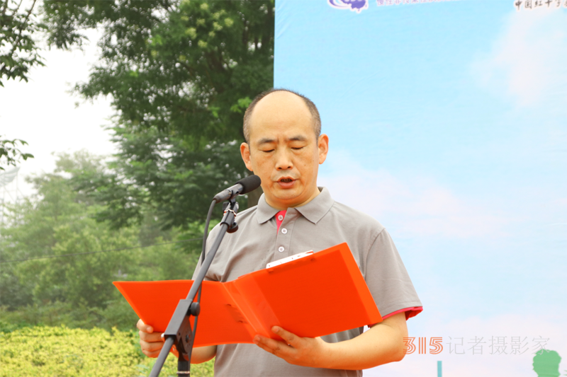 點(diǎn)擊打開原圖 全國第七屆“萬步有約”健走激勵(lì)大賽安陽縣賽區(qū)啟動(dòng)
