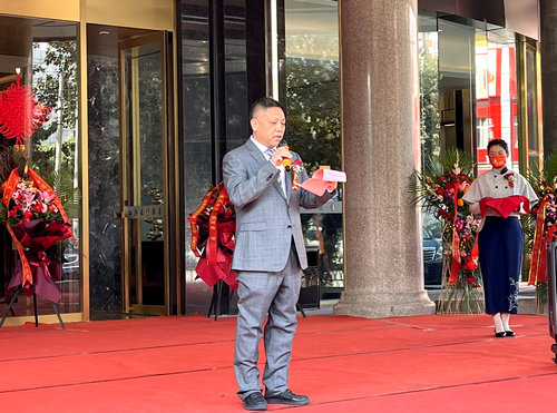 紅旗渠京隆酒店在北京盛大開業