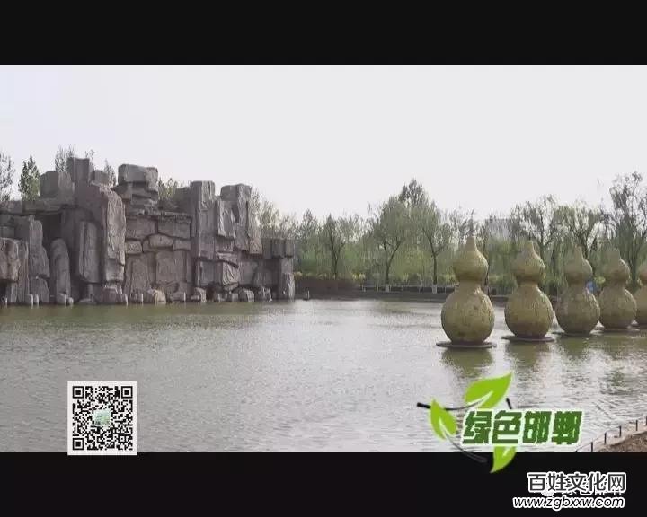 武安磁山二街：以改革創新引領鄉村振興