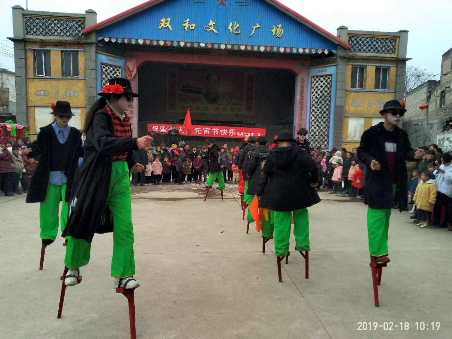 演民俗節目 展非遺魅力