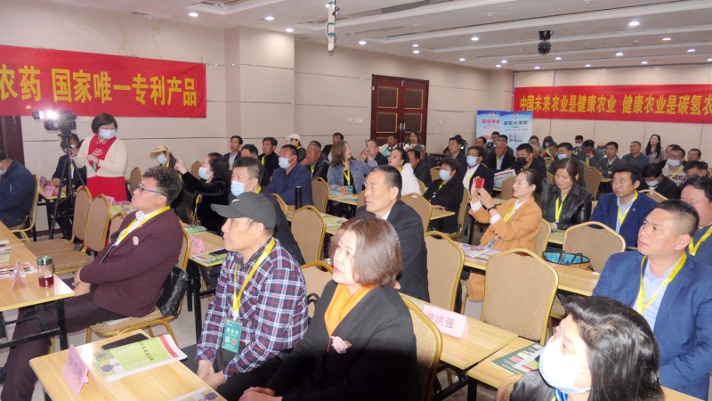 2021碳氫核肥食品產業供應鏈基地對接簽約項目啟動儀式在河北白溝舉行