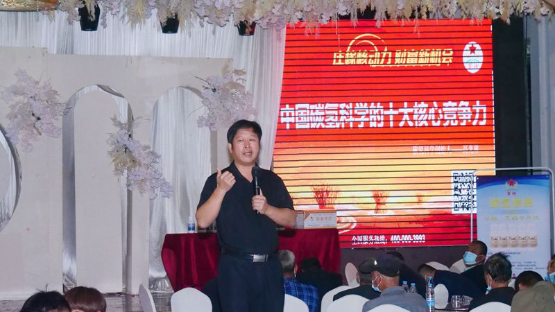 碳氫核肥助力夏邑蔬菜種植高質量經驗交流會召開