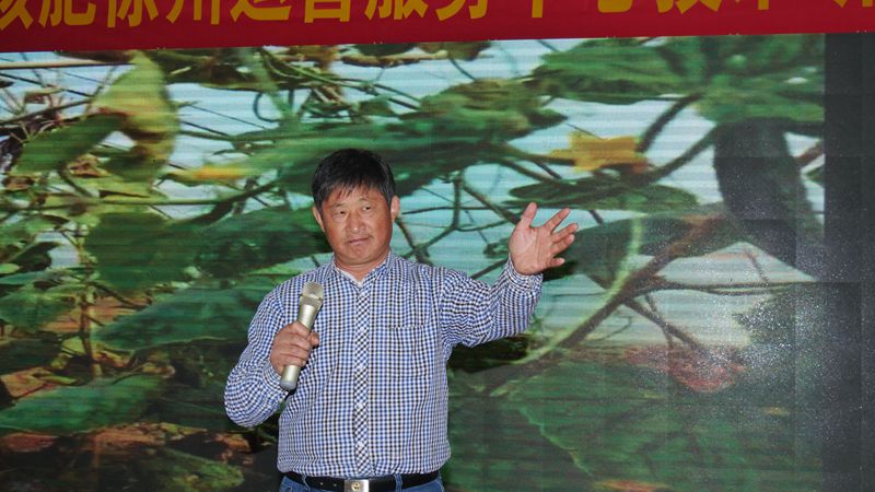 助力鄉村生態農業，徐州豐縣舉行碳氫核肥技術研討會