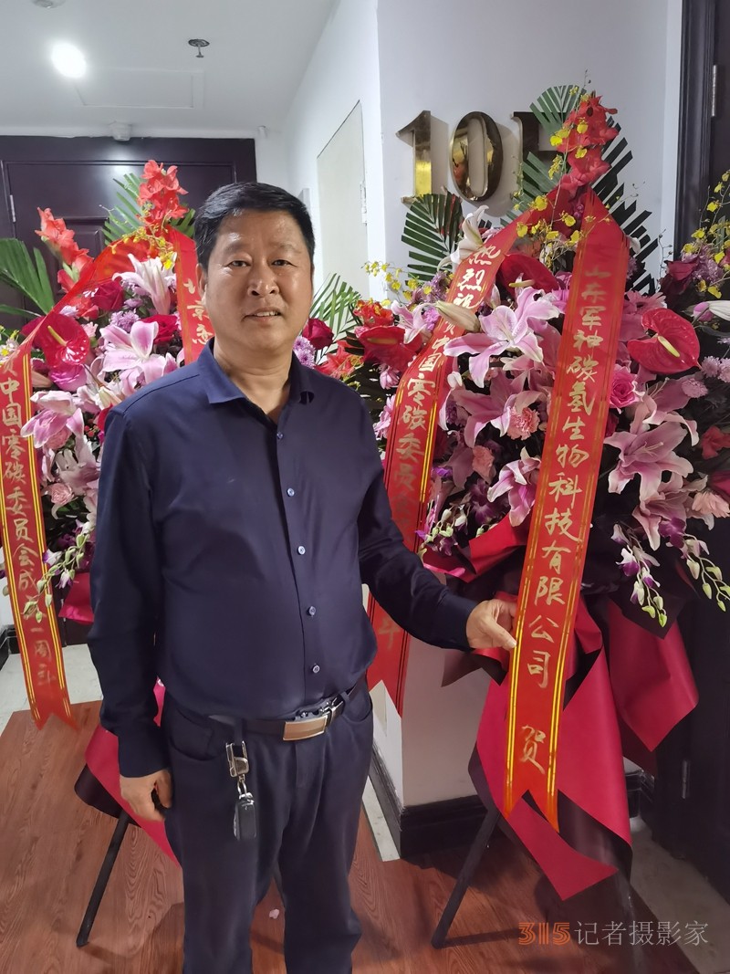 碳氫核肥賦能貴州三都農業高質量發展 助力鄉村振興