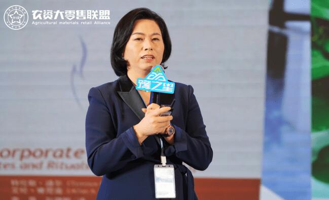 匯聚千人零售勢能，2023豫之星·第六屆農資大零售聯盟會圓滿成功