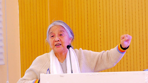 第二屆全域有機農業論壇在中國農業大學成功舉辦