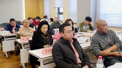第二屆全域有機農業論壇在中國農業大學成功舉辦