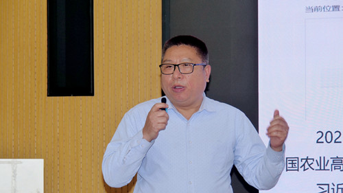 第二屆全域有機農業論壇在中國農業大學成功舉辦