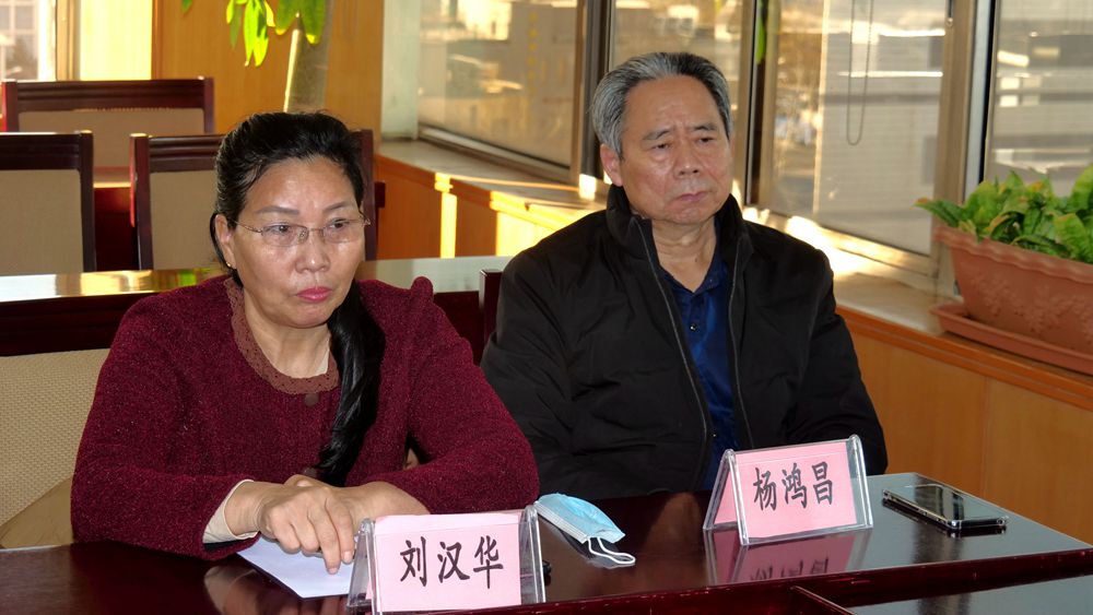 第三屆全域有機農業(yè)論壇在北京成功舉辦