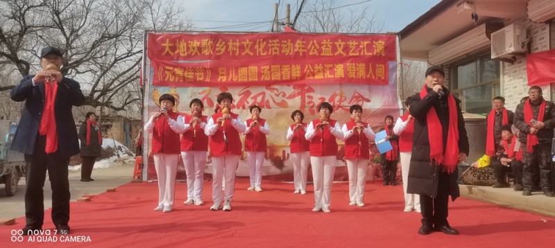 山東省德州市寧津縣保店鎮(zhèn)王吏目村奏響振興鄉(xiāng)村，全面發(fā)展最強(qiáng)音