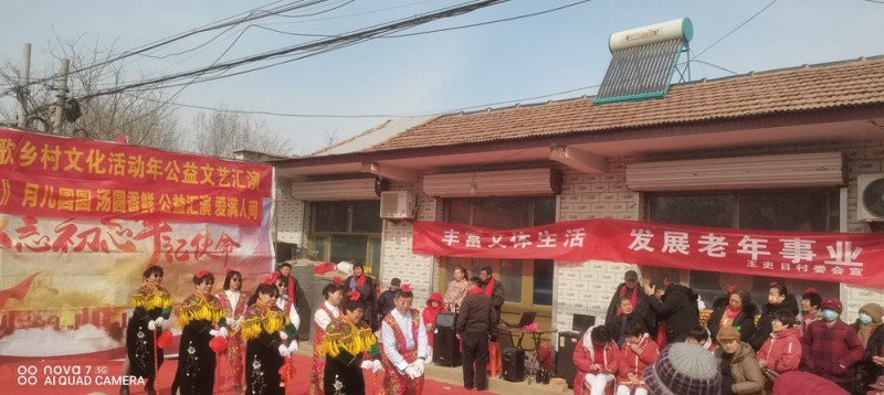 山東省德州市寧津縣保店鎮(zhèn)王吏目村奏響振興鄉(xiāng)村，全面發(fā)展最強(qiáng)音