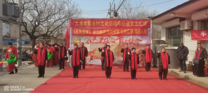 山東省德州市寧津縣保店鎮(zhèn)王吏目村奏響振興鄉(xiāng)村，全面發(fā)展最強(qiáng)音