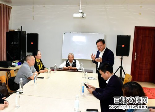 第一夫人集團“健康銀行”科技康養項目落地海南瓊海