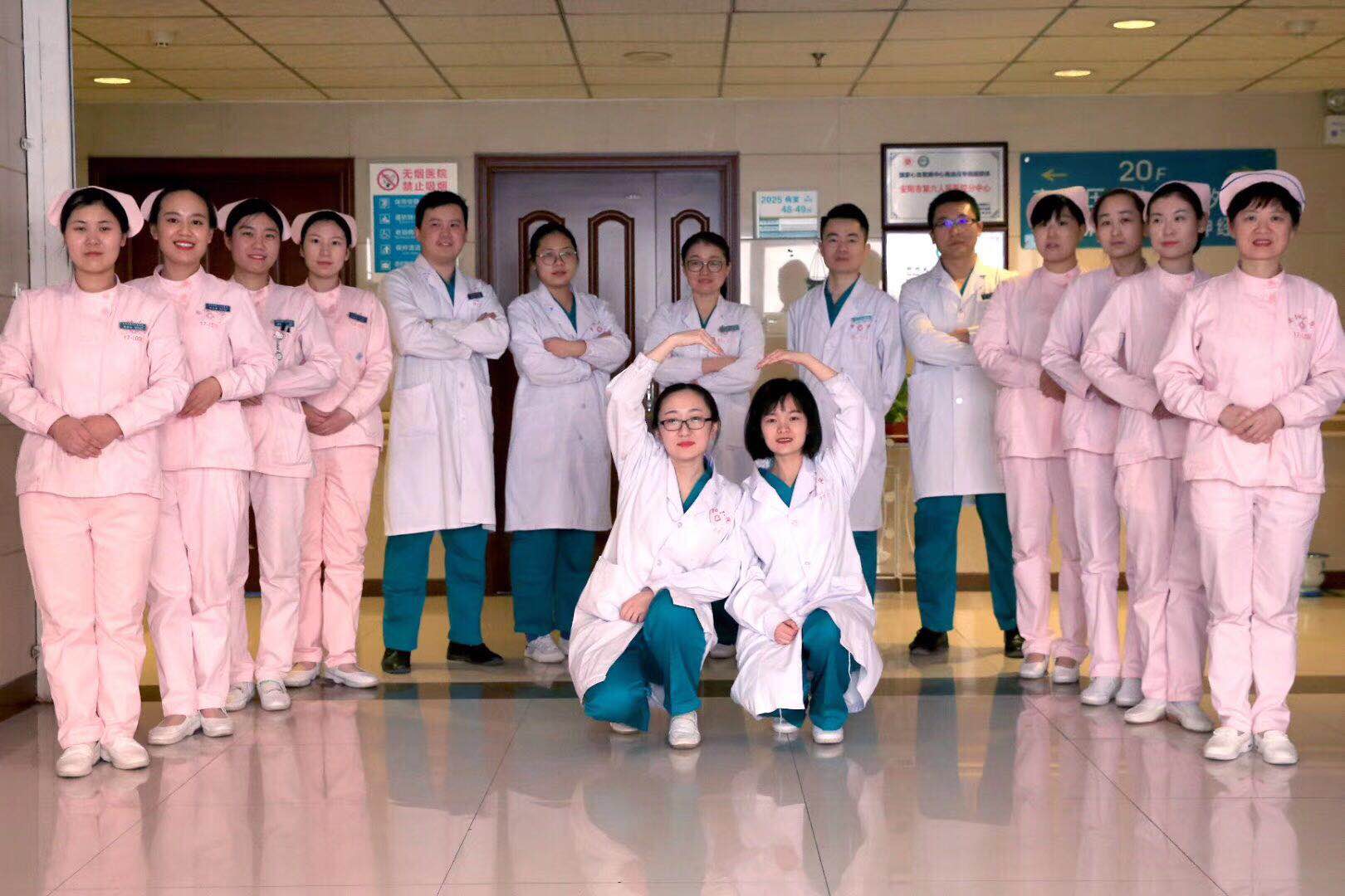 用真情守護患者健康 ——安陽市第六人民醫院高血壓心臟病科優質服務側記