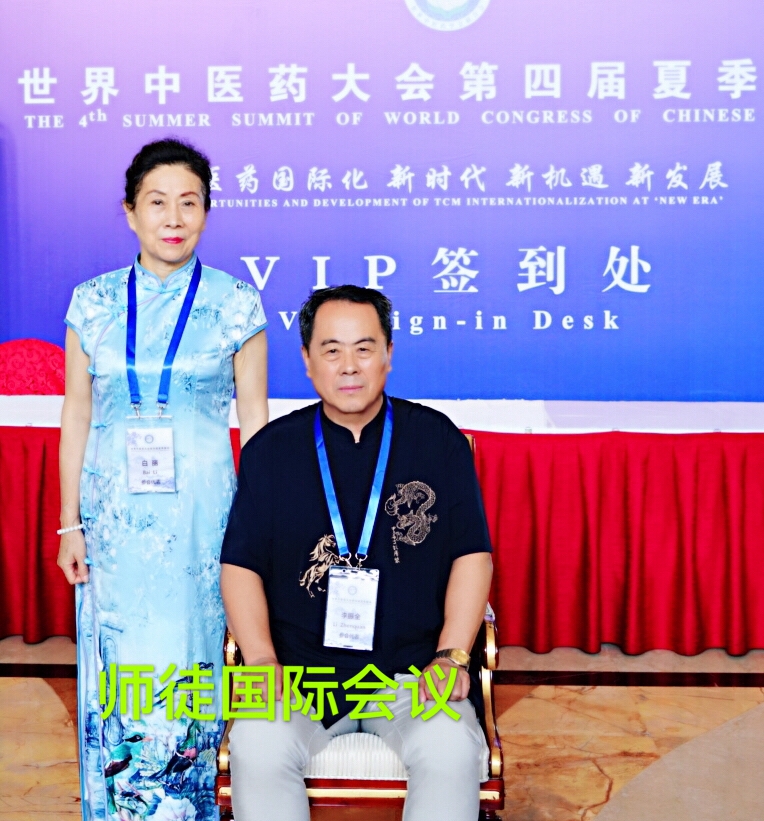 白麗，中國(guó)唯一的臨床鈣專(zhuān)家