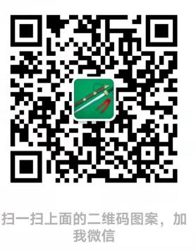 張崇素:醫術高邈 以效為先 張崇素:醫術高邈 以效為先