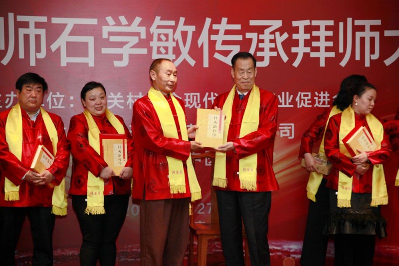 楊照國——楊家將43代天波府醫(yī)學傳人 楊照國——楊家將43代天波府醫(yī)學傳人
