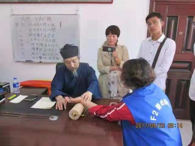 呂祖劍仙派傳人:張高元道長 呂祖劍仙派傳人:張高元道長