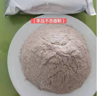 中聯玉筋香多酶營養素粉——只為萬家安康 中聯玉筋香多酶營養素粉——只為萬家安康