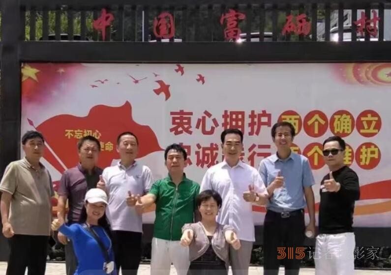 仙寓山泉（龍、壽、佛）硒礦泉水省代簽約在仙寓山舉行