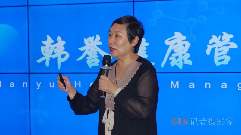 2022正念正心韓譽國都文化健康交流會在京舉行 2022正念正心韓譽國都文化健康交流會在京舉行