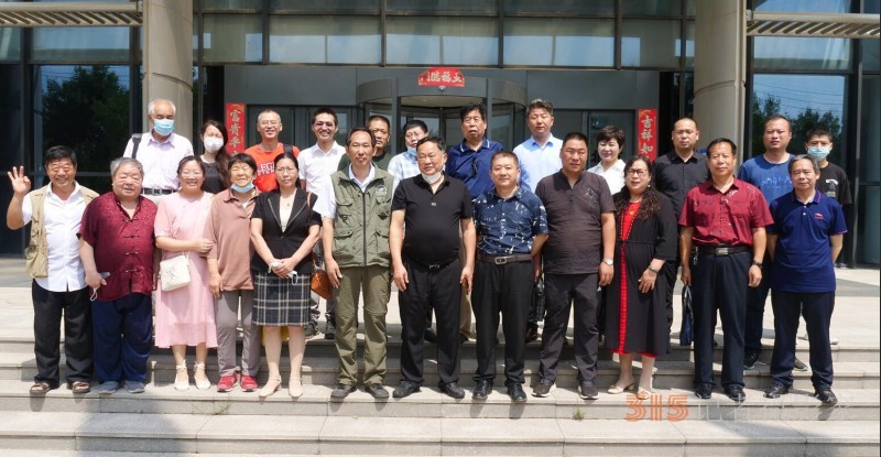 2022正念正心韓譽國都文化健康交流會在京舉行 2022正念正心韓譽國都文化健康交流會在京舉行