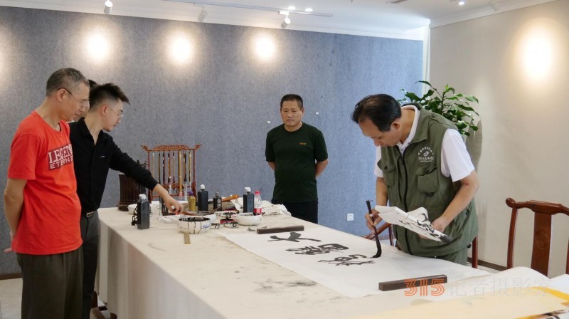 2022正念正心韓譽國都文化健康交流會在京舉行 2022正念正心韓譽國都文化健康交流會在京舉行