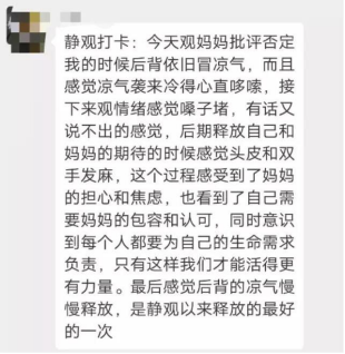 打噴嚏、流鼻涕、鼻塞、呼吸困難、眼睛腫、耳朵癢——原來還有這樣出奇的療愈方法