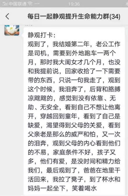 打噴嚏、流鼻涕、鼻塞、呼吸困難、眼睛腫、耳朵癢——原來還有這樣出奇的療愈方法