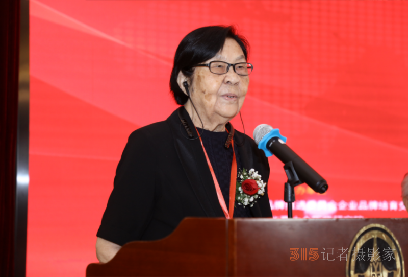 特效中醫(yī)藥產(chǎn)業(yè)發(fā)展論壇暨名老中醫(yī)經(jīng)驗技術交流會在北京隆重召開