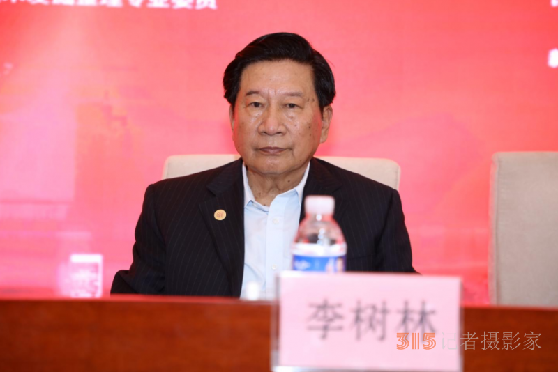 特效中醫(yī)藥產(chǎn)業(yè)發(fā)展論壇暨名老中醫(yī)經(jīng)驗技術交流會在北京隆重召開