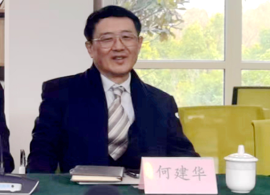 “一帶一路”文化藝術發展愿景專家座談會在上海新虹橋中國書法院舉行