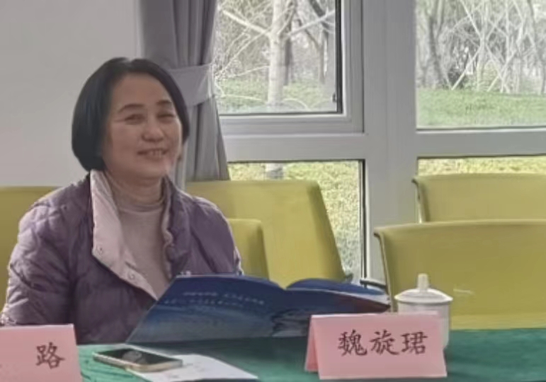 “一帶一路”文化藝術發展愿景專家座談會在上海新虹橋中國書法院舉行