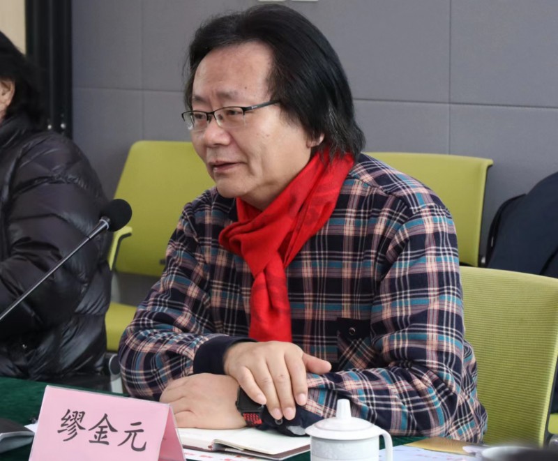 “一帶一路”文化藝術發展愿景專家座談會在上海新虹橋中國書法院舉行