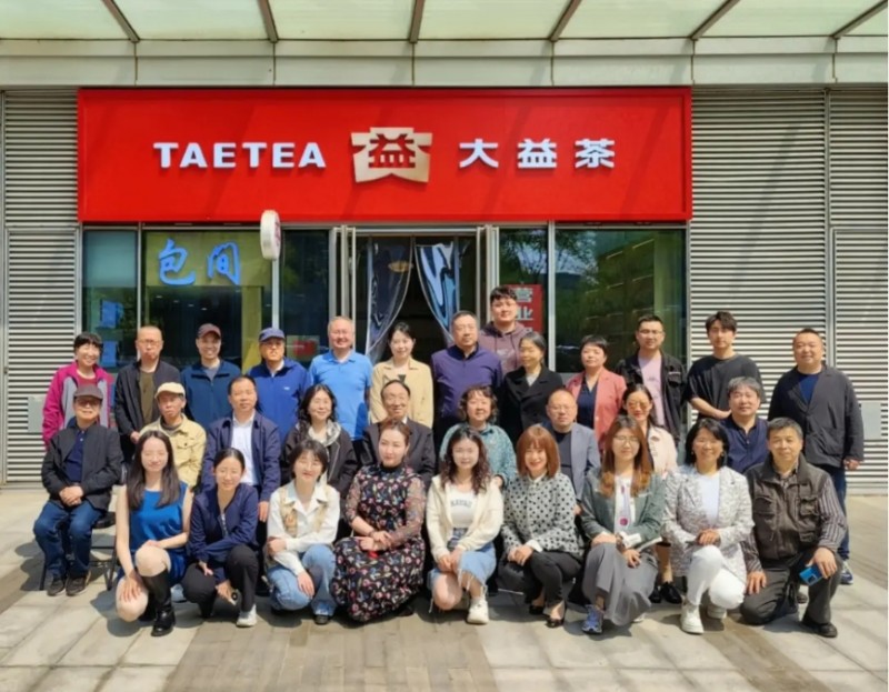 【視界晨報】“中軸線與永定河的對話”研討會在京舉行
